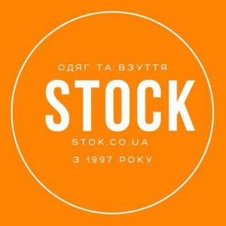 Telegram community logo — Sklad Stock