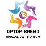Telegram community logo — Новий одяг лот/опт, Україна