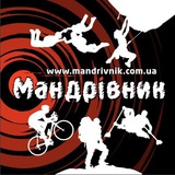 Logo de la comunidad de Telegram — mandrivnik.com.ua