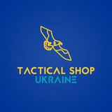 Logo de la comunidad de Telegram — Tactical Shop Ukraine 🇺🇦