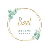 Logo de la comunidad de Telegram — Bael 🌿 Жіноче взуття