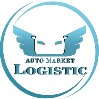 Telegram community logo — 🇺🇸Auto Market Logistic🚙🇺🇦