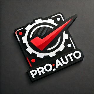 Логотип телеграм спільноти - PRO AUTO
