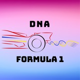 Логотип телеграм спільноти - ДНК Формули-1🏎🧬