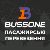 Telegram community logo — BUSSONE /квитки /посилки
