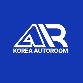 Логотип телеграм спільноти - Korea Autoroom Пригон авто з Південної Кореї🇰🇷 в Україну🇺🇦