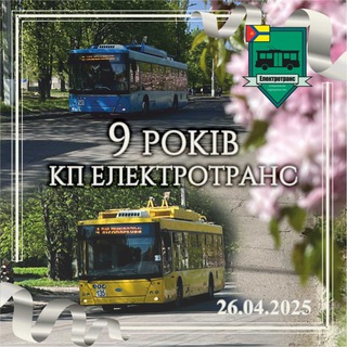 Одине з зображень історіі логотипів цієї спільноти