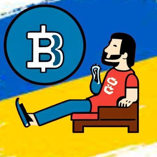 Логотип телеграм спільноти - Bitcoin, інвестування, гроші - Лінивий CRYPTO інвестор