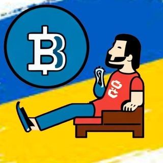 Telegram community logo — Заробіток, Bitcoin, інвестування, гроші - Лінивий CRYPTO інвестор