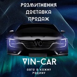 Telegram community logo — VIN-CAR.com