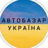 Логотип телеграм спільноти - 