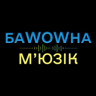 Одине з зображень історіі логотипів цієї спільноти