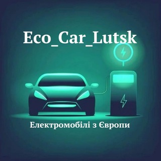 Telegram community logo — Eco_Car