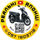 Telegram community logo — РЕАЛЬНІ ЯПОНЦІ