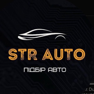 Логотип телеграм спільноти - STR AUTO