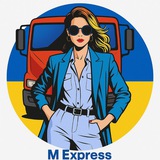Логотип телеграм спільноти - 