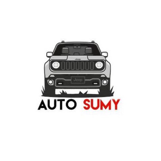Логотип телеграм спільноти - •AUTOSUMY | на зв’язку•