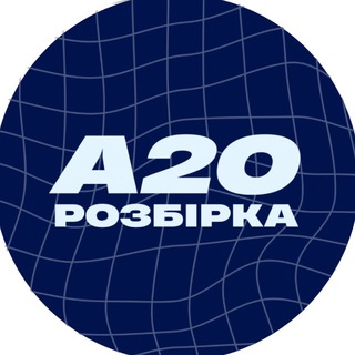 Одине з зображень історіі логотипів цієї спільноти
