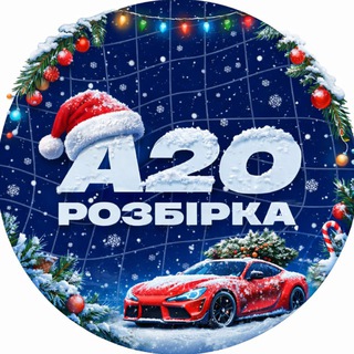 Одине з зображень історіі логотипів цієї спільноти