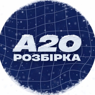 Одине з зображень історіі логотипів цієї спільноти