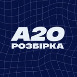 Логотип телеграм спільноти - 