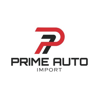 Логотип телеграм спільноти - PRIME AUTO IMPORT | АВТО В НАЯВНОСТІ | АВТО В ДОРОЗІ