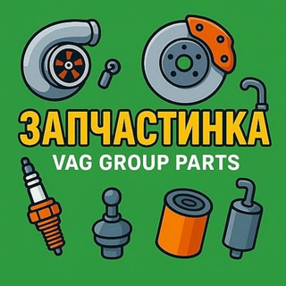 Одине з зображень історіі логотипів цієї спільноти