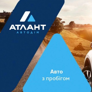 Одине з зображень історіі логотипів цієї спільноти