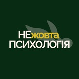 Логотип телеграм спільноти - 