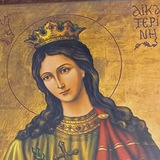Логотип телеграм спільноти - Philosophical Orthodox
