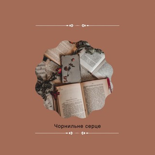 Одине з зображень історіі логотипів цієї спільноти