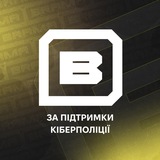 Логотип телеграм спільноти - BRAMA