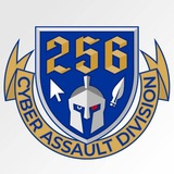 Логотип телеграм спільноти - 256 КіберШтурмова Дивізія