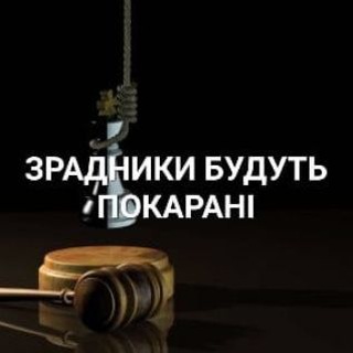Одине з зображень історіі логотипів цієї спільноти
