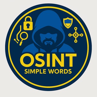 Logo de la comunidad de Telegram — 🇺🇦 OSINT Простими Словами | Кібербезпека