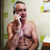 Логотип телеграм спільноти - Зрадники та колаборанти м. Днiпрорудне