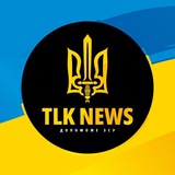 Логотип телеграм спільноти - TLk News