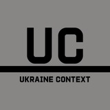 Логотип телеграм спільноти - Ukraine context