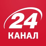 24 Канал | Новини України