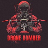 Логотип телеграм спільноти - DroneBomber перехідник
