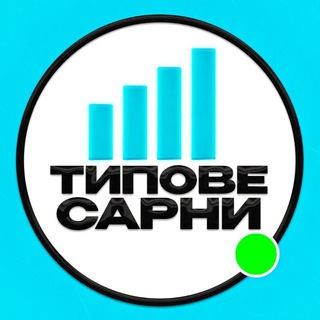 Одине з зображень історіі логотипів цієї спільноти