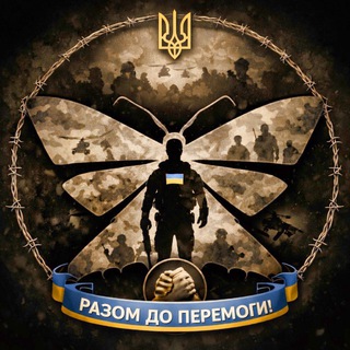 Одине з зображень історіі логотипів цієї спільноти