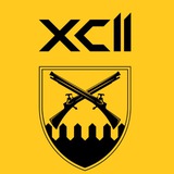 92 ОШБр ім.Івана Сірка