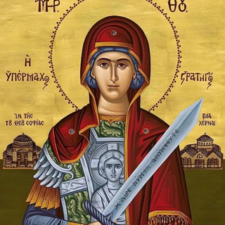 Логотип телеграм спільноти - CIKAPIO