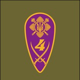 Логотип телеграм спільноти - Ci4 Team (4мб ОПБр)