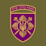 Логотип телеграм спільноти - Президентська бригада ЗСУ