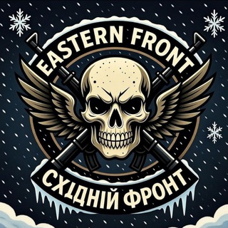 Одине з зображень історіі логотипів цієї спільноти