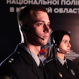 Логотип телеграм спільноти - ПОЛІЦІЯ НА КИЇВЩИНІ