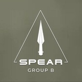 Логотип телеграм спільноти - SPEAR Group B