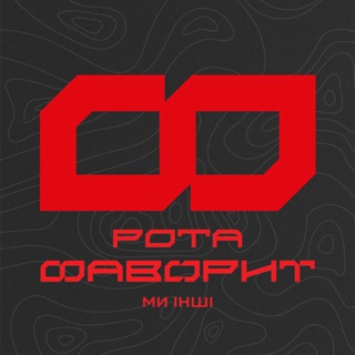 Una de las imágenes del historial de logotipos de esta comunidad